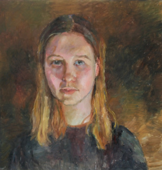 освещенная