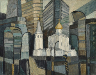 Белорусская