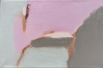 Просто так.