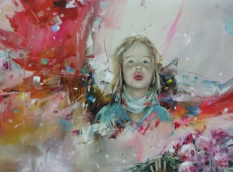 Поздравляю!