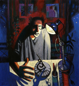 Солнечные часы