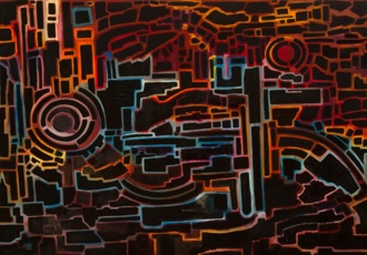 Цифровой город