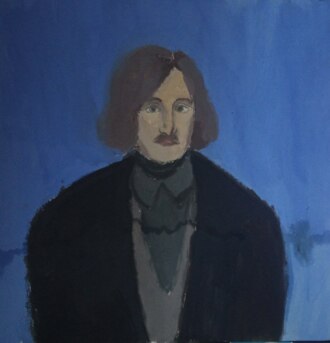 Портрет Н.В.Гоголя