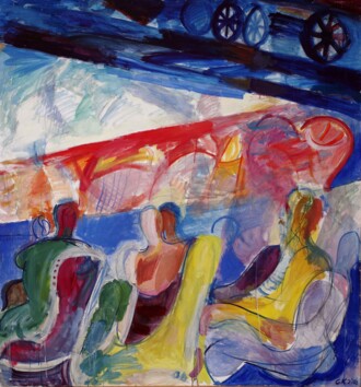 До Ладожской