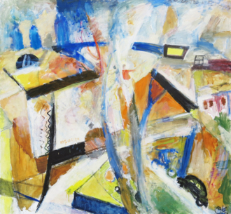 Срезка деревьев