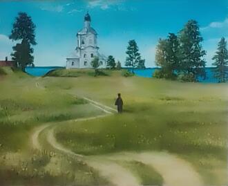 Дорога к храму