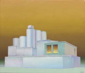 Облачный комбинат. 