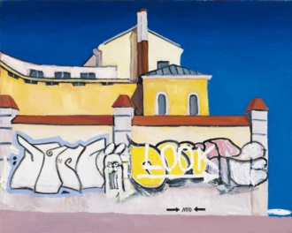  Синее небо. Выборг.