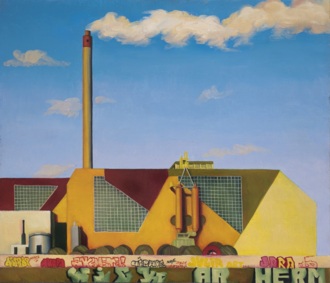 Наконец-то хорошая погода. 