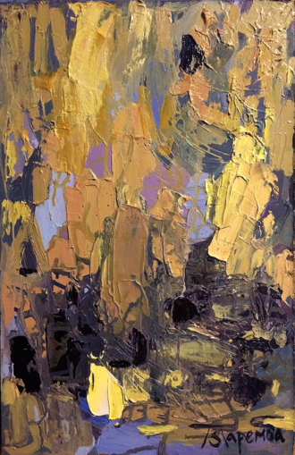 Горькая луна 