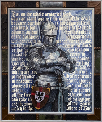 Доспехи Бога