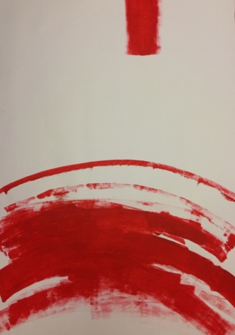 Притяжение 