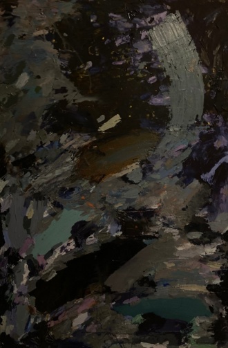 Черная Луна 