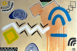 Летний день