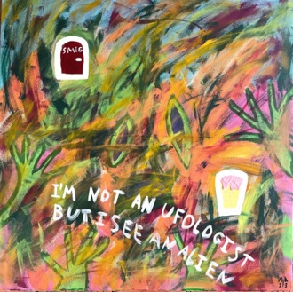 Ночной обжора