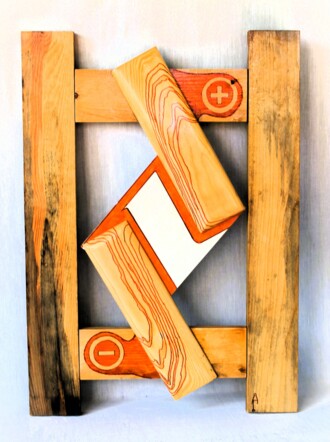 Деревянный ток