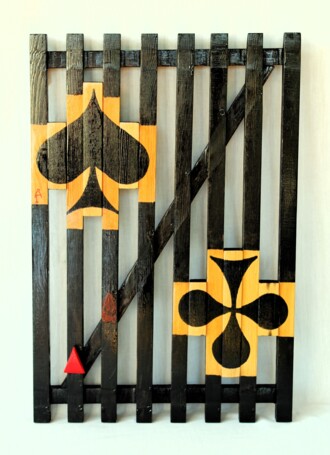 Роковая парочка