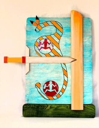 Леопардовая улитка