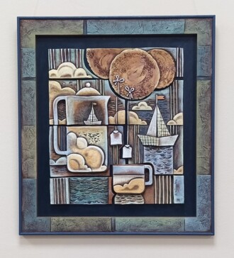 Морской чай