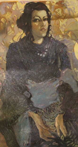 Неизвестная