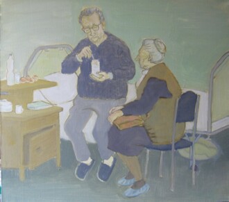 ЧАСЫ ПОСЕЩЕНИЯ