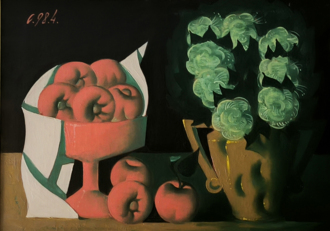 Красные яблоки