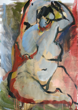 Маша Иванова