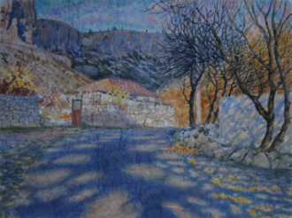 Улицей.