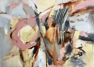 Я верю тебе