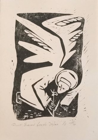 Для Благой Вести