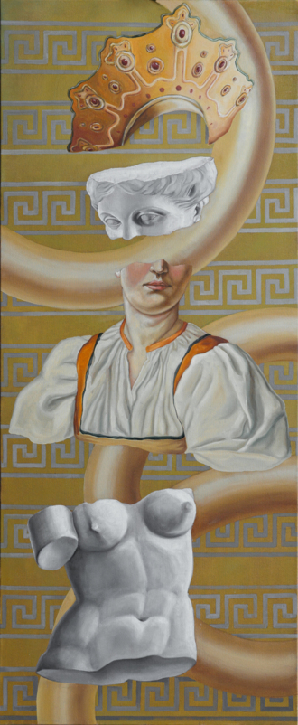 Объединение 1