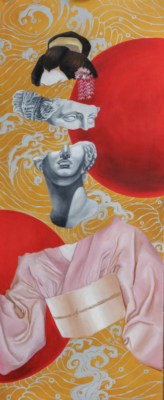 Объединение 2