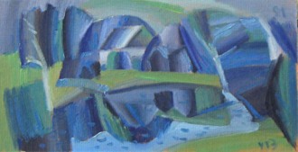 Дом у пруда 