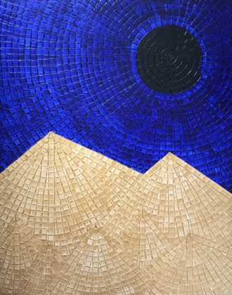 Черное солнце #1