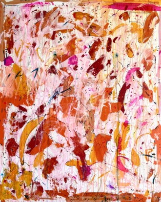 Воспоминания