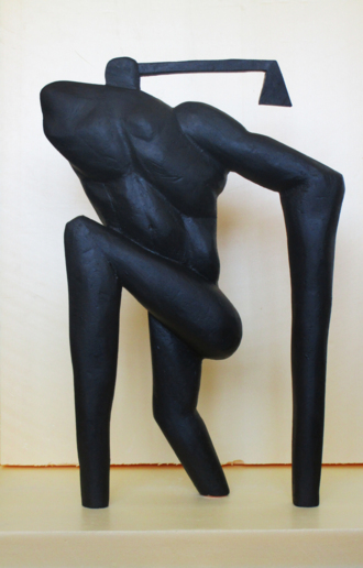 Фигура с большой рукой