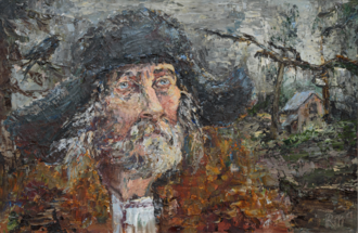 Леший
