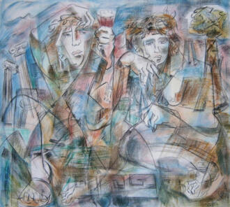 Являться муза стала мне