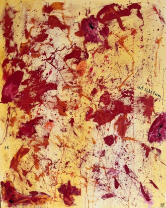 Воспоминания II