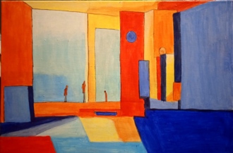 Настроение