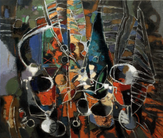 Изображённые предметы