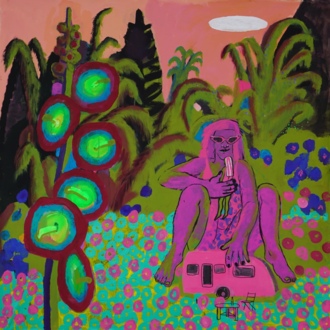 Внутренний ребенок