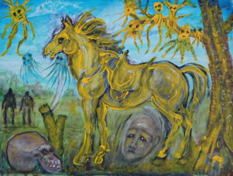 Желтая лошадь