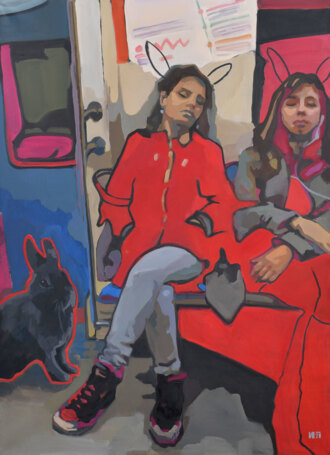 Что я о вас думаю?