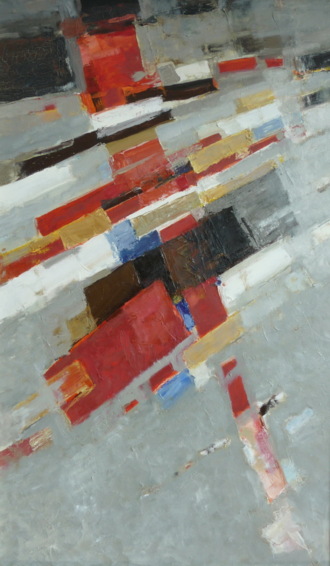 Композиция