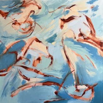 Занятная игра