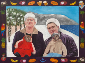 Северные партнеры