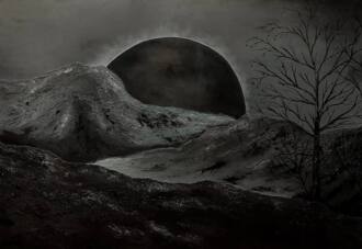 ЛУННОЕ ЗАТМЕНИЕ