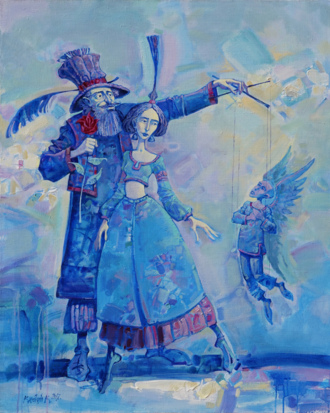 Шепот ангела