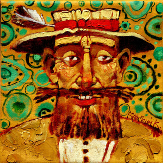 Весёлый бородач